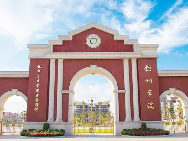 南寧長江源與南國銅業(yè)合作案例 南寧長江源與南國銅業(yè)合作案例