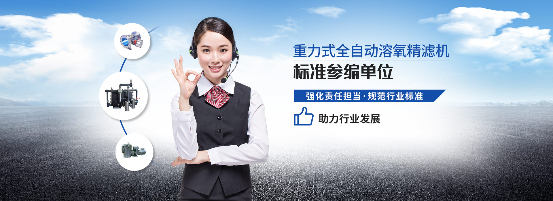 南寧長江源-15年專注泳池,水療,桑拿,水上樂園,水生態(tài)系統(tǒng)工程 南寧長江源-15年專注泳池,水療,桑拿,水上樂園,水生態(tài)系統(tǒng)工程